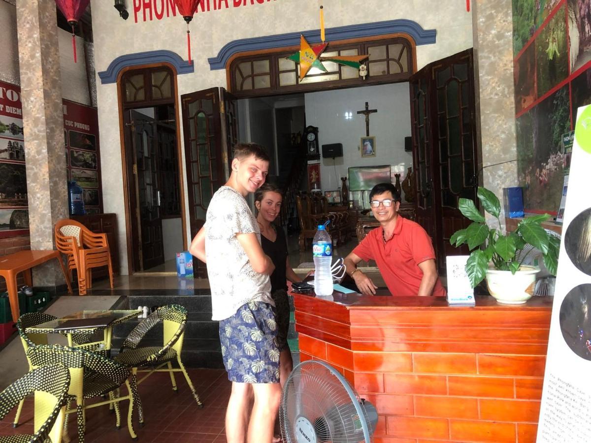 Phong Nha Backpacker Hostel Cu Lac Ngoại thất bức ảnh